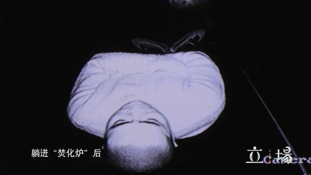 易立竞|揭万茜“假面”，让伊能静翻车，黄圣依在她面前收敛锋芒，易立竞何方神圣？