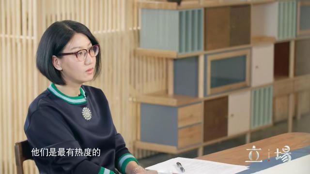 易立竞|揭万茜“假面”，让伊能静翻车，黄圣依在她面前收敛锋芒，易立竞何方神圣？