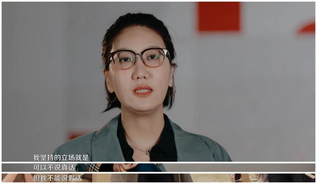 易立竞|揭万茜“假面”，让伊能静翻车，黄圣依在她面前收敛锋芒，易立竞何方神圣？