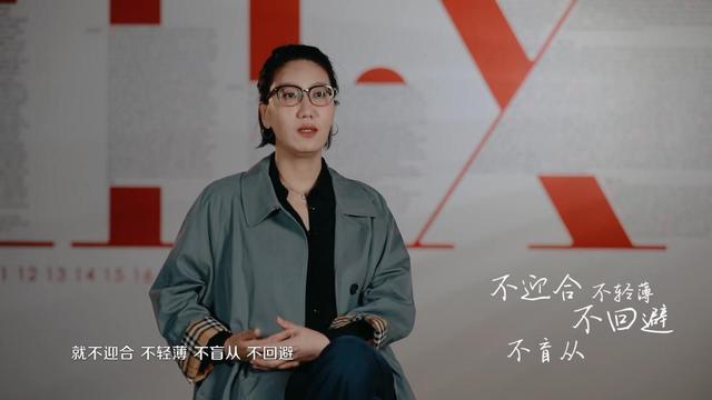 易立竞|揭万茜“假面”，让伊能静翻车，黄圣依在她面前收敛锋芒，易立竞何方神圣？