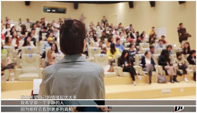 易立竞|揭万茜“假面”，让伊能静翻车，黄圣依在她面前收敛锋芒，易立竞何方神圣？