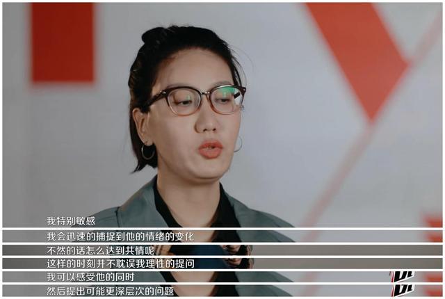 易立竞|揭万茜“假面”，让伊能静翻车，黄圣依在她面前收敛锋芒，易立竞何方神圣？