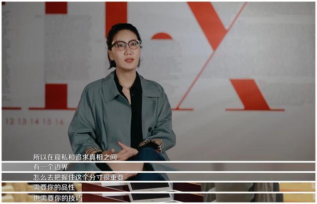 易立竞|揭万茜“假面”，让伊能静翻车，黄圣依在她面前收敛锋芒，易立竞何方神圣？