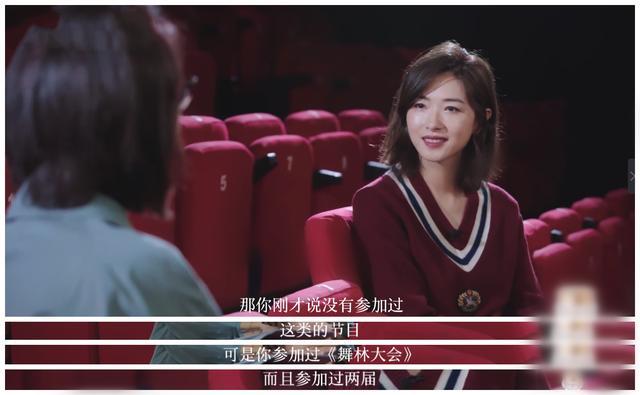 易立竞|揭万茜“假面”，让伊能静翻车，黄圣依在她面前收敛锋芒，易立竞何方神圣？