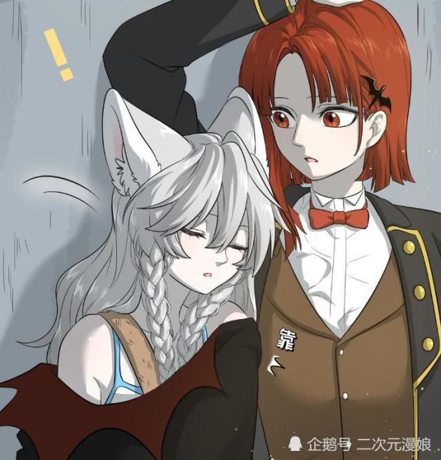 搞笑疯人 狼女和吸血鬼来到市中心 一到目的就发现 遇到了 非人类