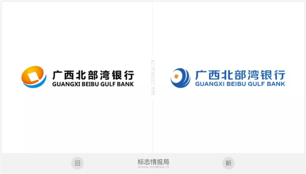 广西北部湾银行启用全新logo,延续海浪,帆船和铜钱元素_腾讯新闻