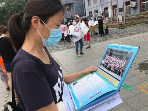 毕业典礼|一场特殊的小学毕业典礼