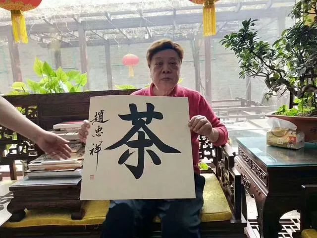 赵忠祥|赵忠祥生前90万画作，死后698元贱卖，没人要，坑惨无数投资者