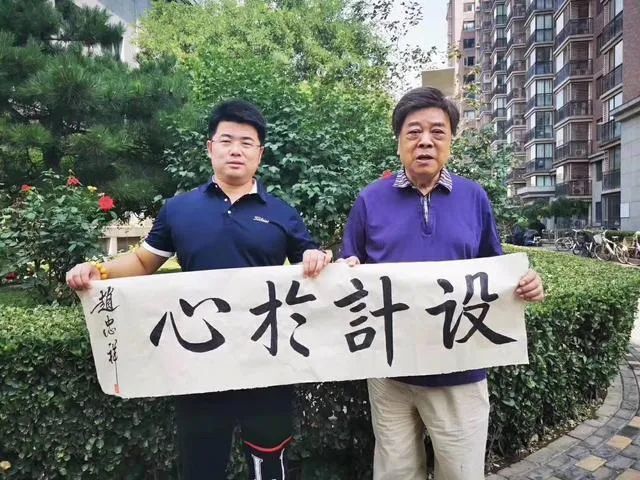 赵忠祥|赵忠祥生前90万画作，死后698元贱卖，没人要，坑惨无数投资者
