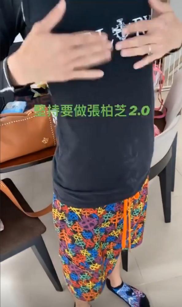 张柏芝|40岁张柏芝秘密再婚？二儿子想完美复刻妈妈，竟意外暴露她的婚戒