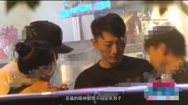 董璇|董璇恋情疑曝光！与小10岁男星搂腰牵手，男方把她逼到角落亲昵