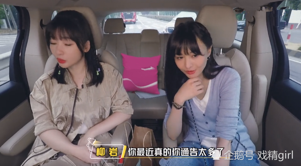 郑爽|郑爽称演过那么多角色：觉得自己最可爱！见到失明流浪狗瞬间落泪