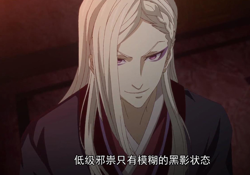 《历师》自带轿子的中元登场,长相帅气又能打,即将开启主线剧情_腾讯