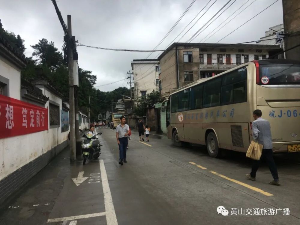 黄山考生乘船高考_安徽黄山考生乘船去高考_黄山高考生免费吗