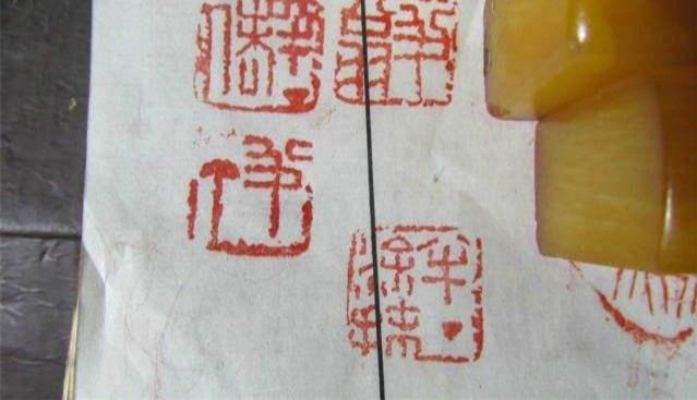 岷江|四川一农民从岷江找到一枚黄金印章，转手800万卖掉，后来怎样了