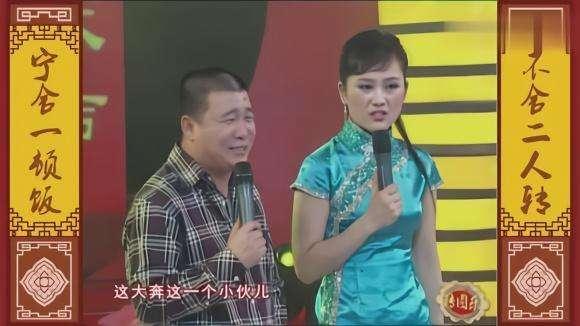 赵本山|“戏弄”李咏，爆红后拒绝赵本山，东北笑星孙小宝到底有何本事？