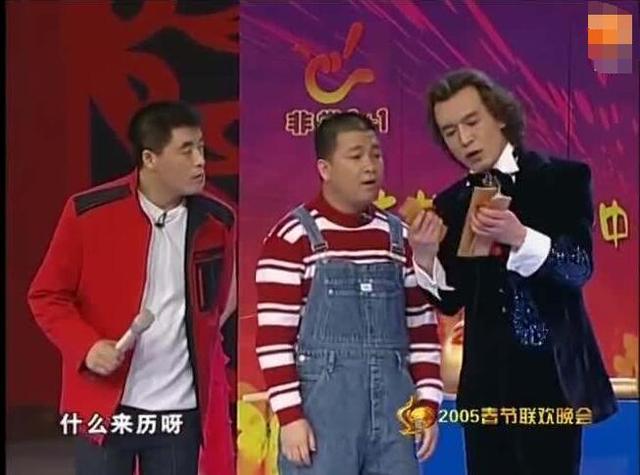 赵本山|“戏弄”李咏，爆红后拒绝赵本山，东北笑星孙小宝到底有何本事？