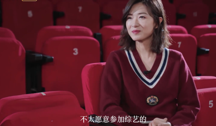 万茜|人艰不拆，生活中可以有多个“万茜”，却不能有太多的“易立竞”