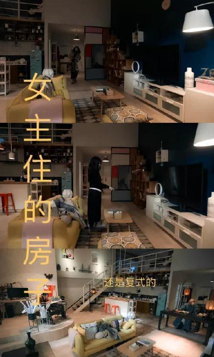 看完国产剧里穷人的生活质量,网友:对不起,是我给穷人拖后腿了