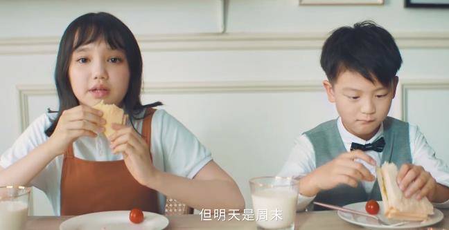 森碟|田亮一家广告大片出炉，森碟却大变样？网友：没有了家的感觉