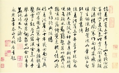 书家|书坛流行一种看法：青史留名的书法家都是达官贵人！果真如此吗？
