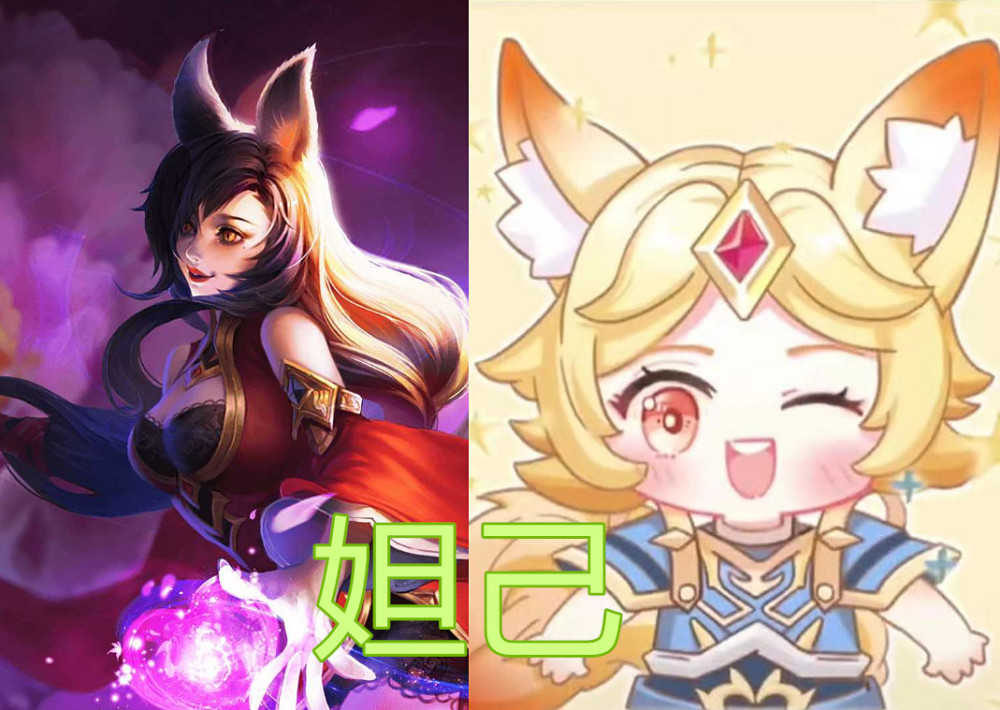 李元芳穿复活甲,百里守约穿复活甲,妲己穿复活甲,看到凯:萌化少女心