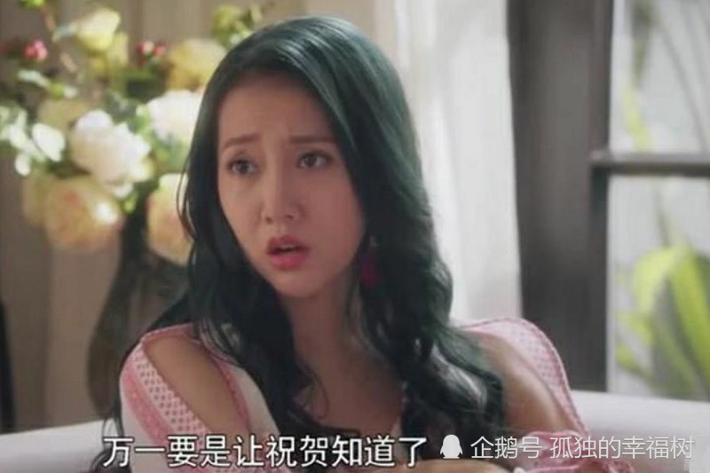 怪你过分美丽管弦和于江好男人不会让女人在婚姻之外等太久