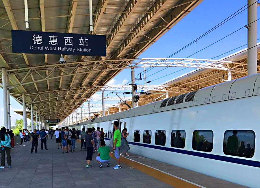 它地处长春,哈尔滨以及吉林市,松原四大城市之间,京哈高速公路,京哈