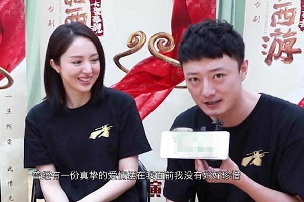 董璇|高云翔 董璇已成陌路人？网曝董璇和小鲜肉搂抱亲密疑有新欢