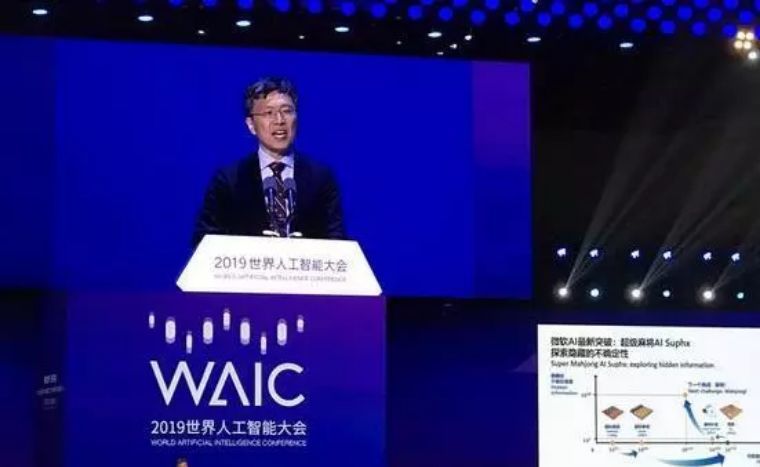 比尔盖茨|这个让比尔盖茨万分不舍的中国科学家，到底有多厉害？