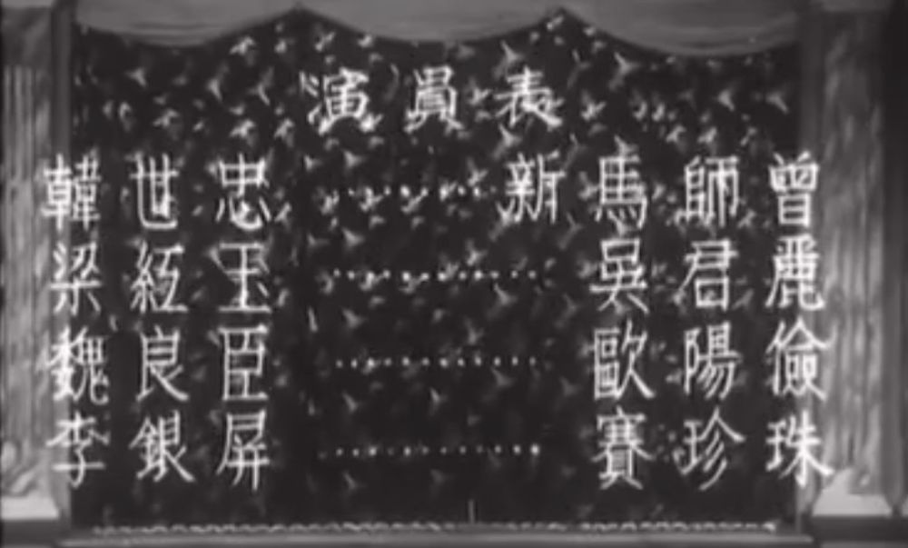 邓永祥|赌王好友、娶过四任妻子，去世后妻儿争产大闹灵堂，故事拍成电视剧震撼全港