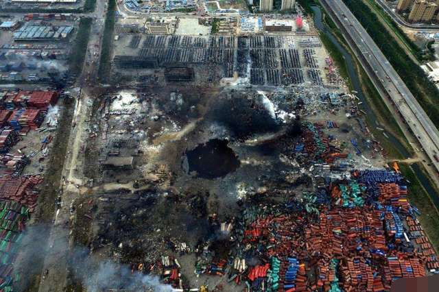 惠东218爆炸图片