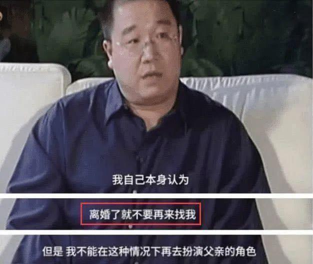 英达|同父不同命：英达两儿子差别大，一个为国争光一个难捧红