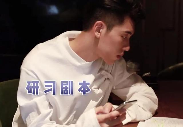 怪你过分美丽|《怪你过分美丽》：徐陵点破娱乐圈内幕，王子异发文感谢徐陵