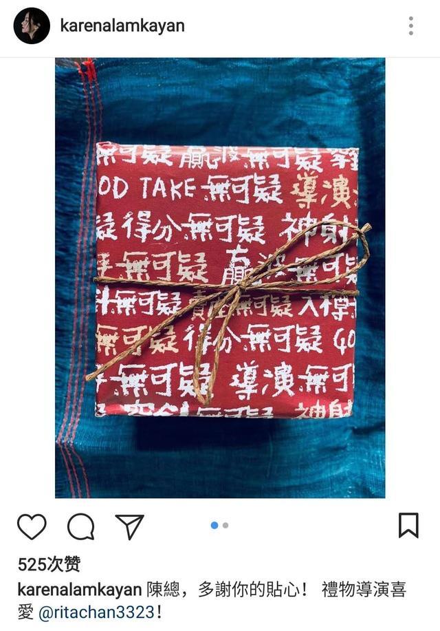 林嘉欣|羡慕！文青女神林嘉欣罕见高调秀恩爱，坐导演老公大腿为其庆生