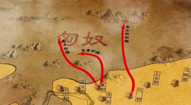 汉朝那些事35:汉代时期的这件事,奠定后世多年的认知