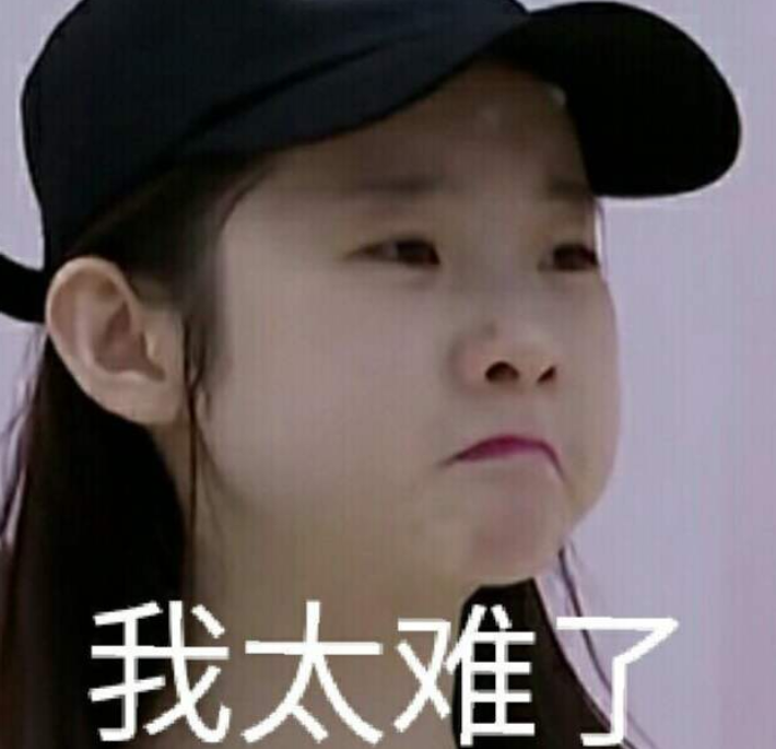 杨超越|杨超越啃排骨，猛女吃法打了多少女明星的脸啊！