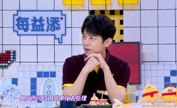 杨超越|杨超越啃排骨，猛女吃法打了多少女明星的脸啊！