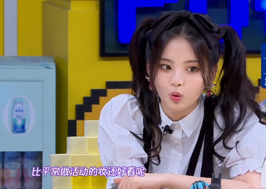 杨超越|杨超越啃排骨，猛女吃法打了多少女明星的脸啊！