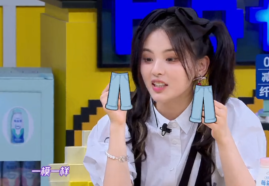 杨超越|杨超越啃排骨，猛女吃法打了多少女明星的脸啊！