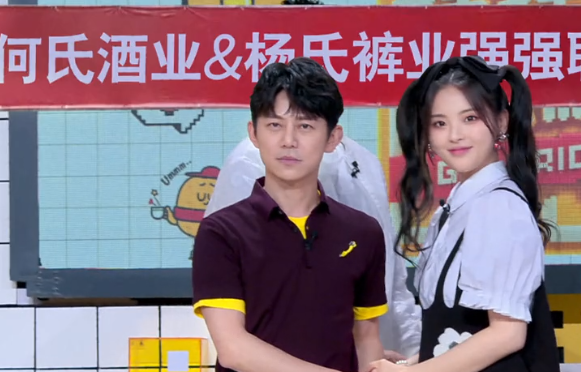 杨超越|杨超越啃排骨，猛女吃法打了多少女明星的脸啊！