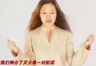 高晓松|20年前，筠子一身红衣去世，为何高晓松和汪峰都脱不了干系？