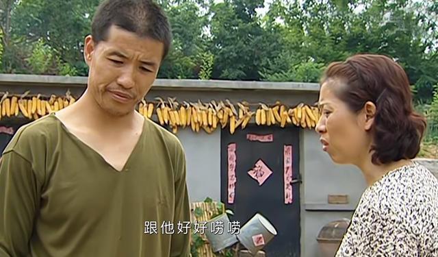王小蒙的扮演者王亚彬换成了毕畅,王木生的扮演者范伟变成了田娃,赵四
