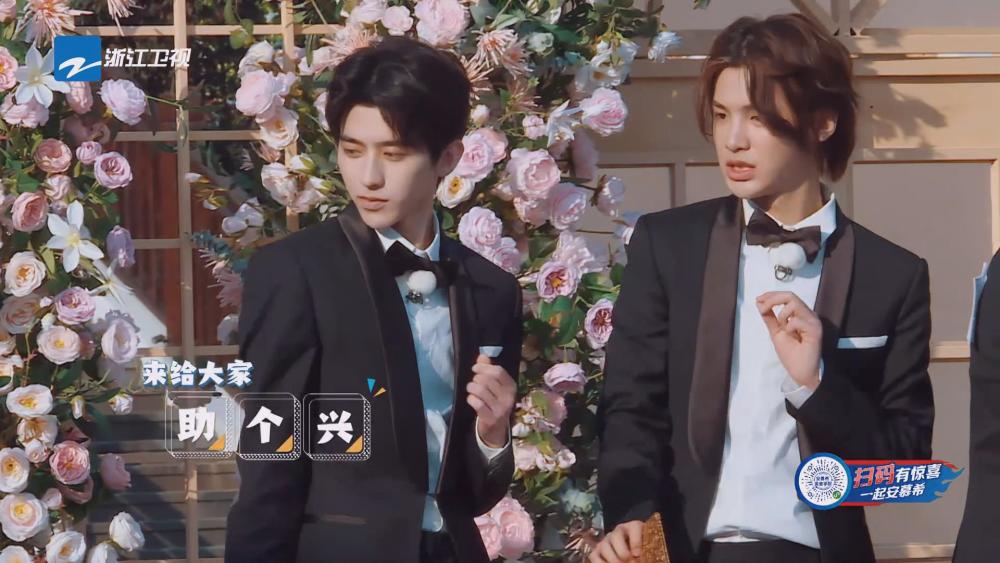 跑男团都喊蔡徐坤"坤坤",唯独黄明昊称呼不同,粉丝都没这待遇_腾讯