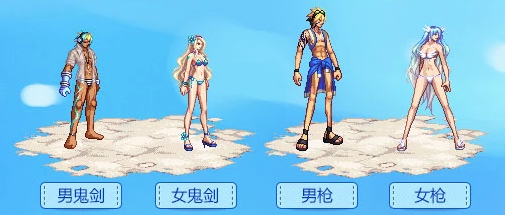 dnf从历年夏日套分析今年夏日套外观回归主题更进一步