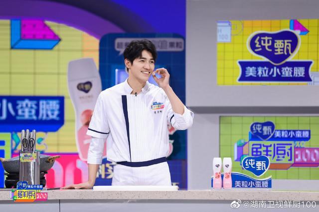 李子峰成鲜厨100钉子户细节展现反差萌换上厨师服太惊喜