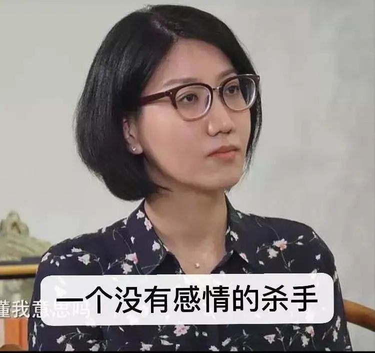 万茜|乘风破浪的姐姐下一个人设崩塌的会是她吗？