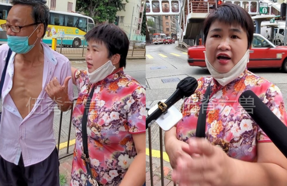 何超仪|赌王灵堂外一红衣女子现身，自称是赌王亲女儿，出生就被抱到山里