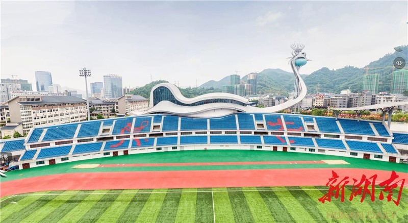 湘西州2020年定向农技特岗招录工作全面启动