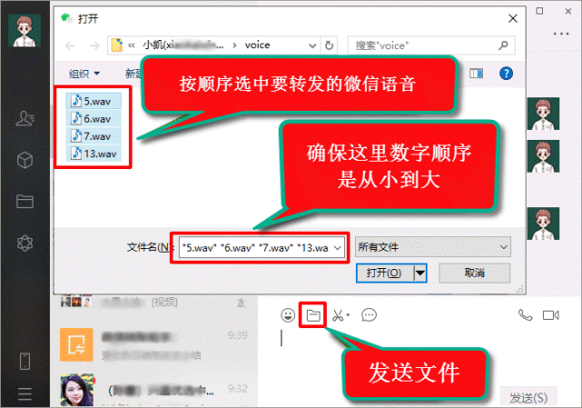 转发圈微信转朋友圈怎么弄_微信转发别人的朋友圈怎么转_转发圈微信转朋友圈违法吗